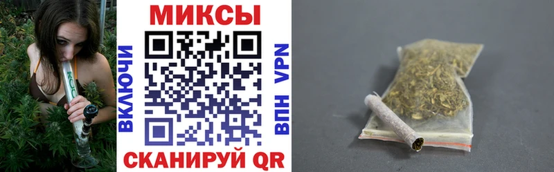 купить наркоту  Цоци-Юрт  БУТИРАТ 1.4BDO 