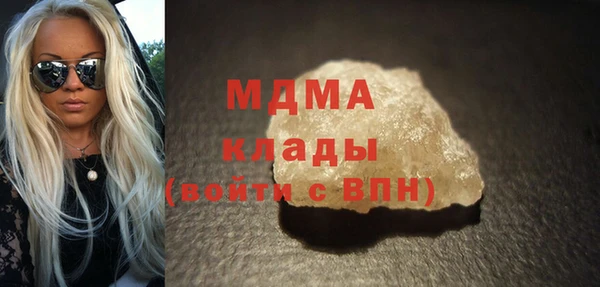 марки nbome Нефтекумск