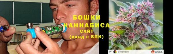 марки nbome Нефтекумск