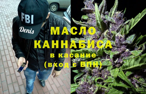 марки nbome Нефтекумск