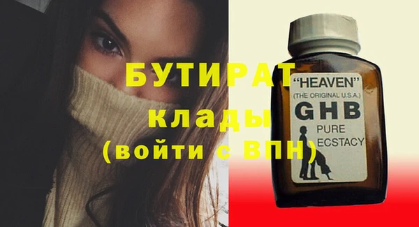 МДМА Нея