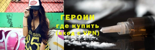 МДМА Нея