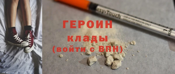 марки nbome Нефтекумск