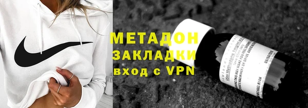 марки nbome Нефтекумск