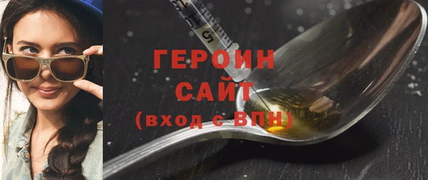 МДМА Нея