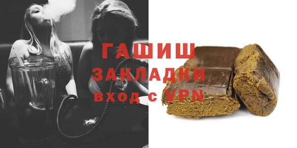 МДМА Нея