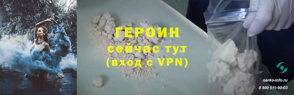 МДМА Нея