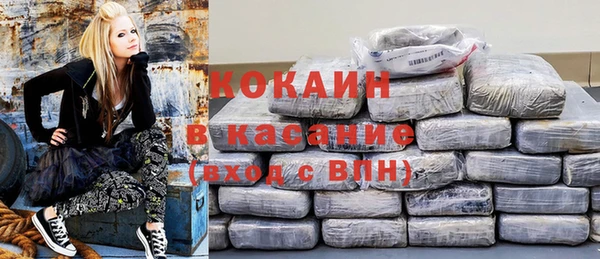марки nbome Нефтекумск