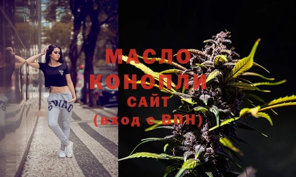 марки nbome Нефтекумск