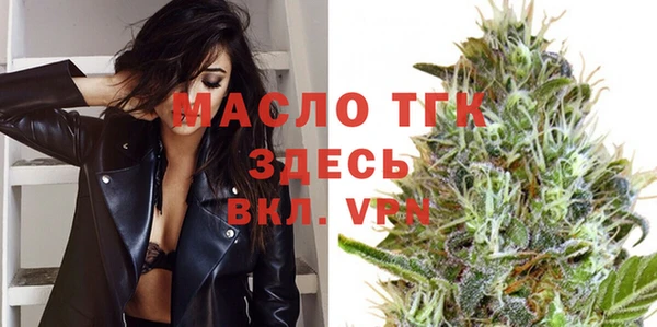 МДМА Нея