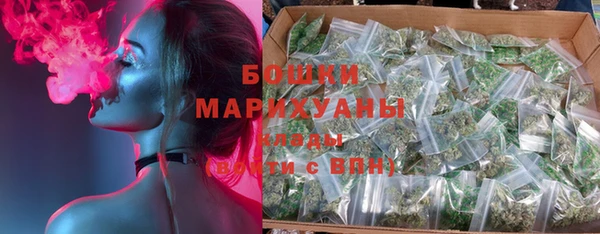 МДМА Нея