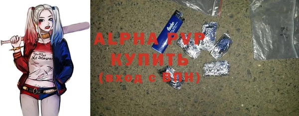 МДМА Нея