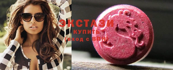 спайс Нефтегорск