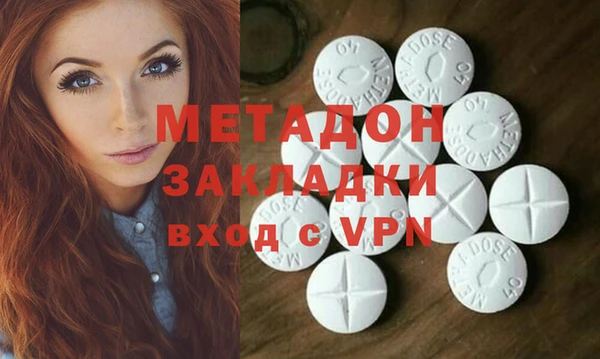МДМА Нея