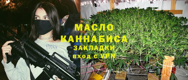 марки nbome Нефтекумск