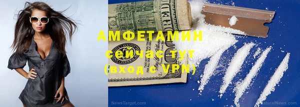 марки nbome Нефтекумск