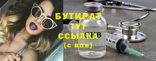МДМА Нея