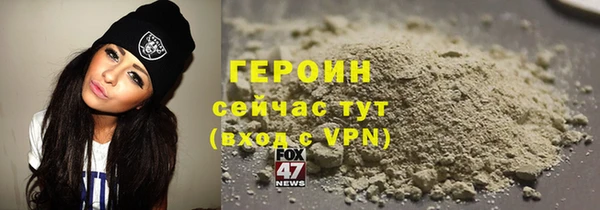 марки nbome Нефтекумск