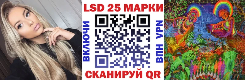 Наркотические марки 1,8мг  как найти   mega маркетплейс  Цоци-Юрт 